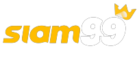 SIAM99 ชีวิตมันส์ รวยทันใจ เดิมพันไม่มีสะดุด